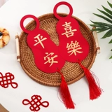 Клетчатая ручка с хорошей дверной ручкой Счастливого подвесного украшения Новый дом перед дверью нового дома, небольшие висящие ювелирные движения, вход в дом, припасы