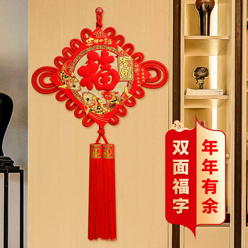 入户门适合挂什么挂件,入户门上可以挂东西吗,入户门上挂葫芦图片_大山谷图库