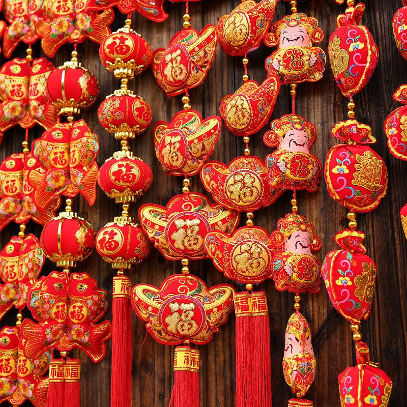 财神串挂件元宝年年有余新年装饰室内客厅春节布置灯笼创意鱼挂件|msdalam kategori bekalan perayaan/hadiah, tali/perhiasan Lunar Tahun Baru - dari Buy2taobao.com untuk memberikan perkhidmatan ejen Taobao profesional membeli