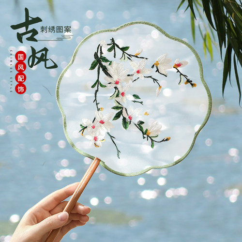 团扇古风扇子女童舞蹈专用