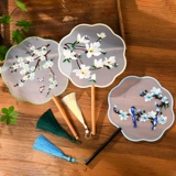 Вентилятор, двусторонняя вышивка, ципао, ханьфу, детский летний аксессуар