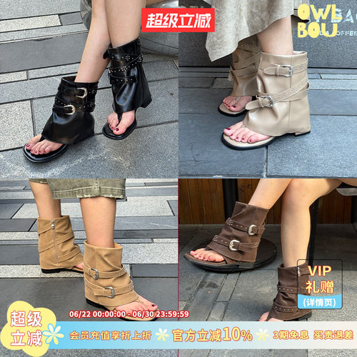 【5折】HEYFUN设计师款罗马凉鞋高帮凉靴夹脚低跟皮带扣女鞋
