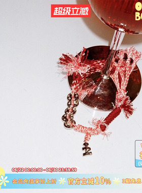 新年礼物Tagi.塔皮金币五帝钱手工手绳编织流苏爱心调节手链手饰