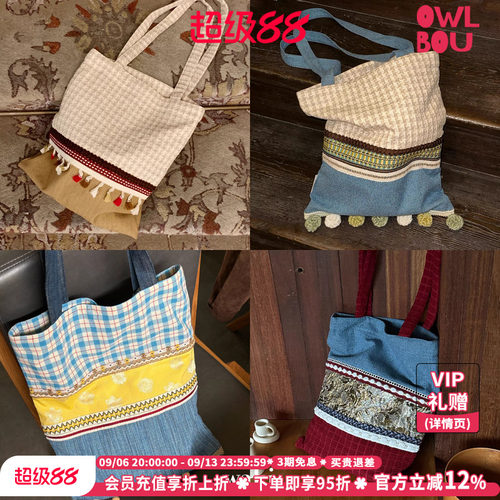 通勤百搭设计师品牌新款帆布包