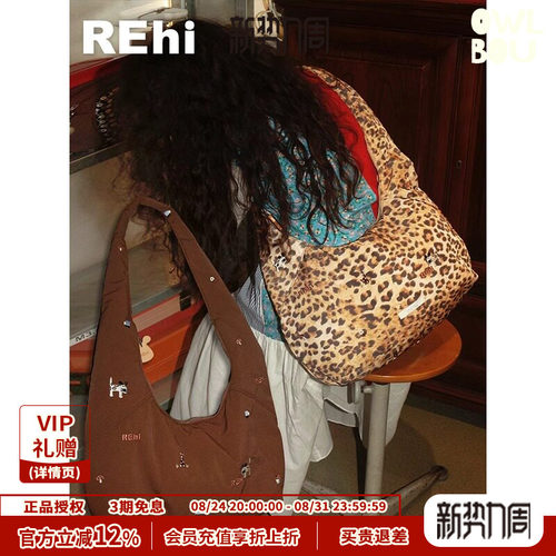 REhi 森林聚会牛仔斜挎包 原创趣味刺绣充棉大容量流浪包单肩包包