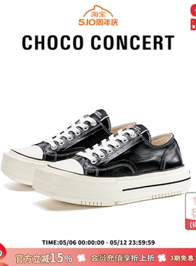 CHOCO CONCERT【5折】设计师圆方不对称低帮帆布鞋休闲鞋