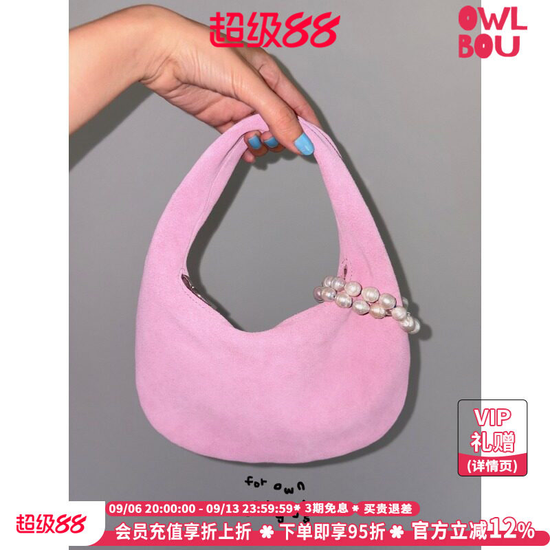 FYOGS｜suede系列牛皮手袋腋下包图片