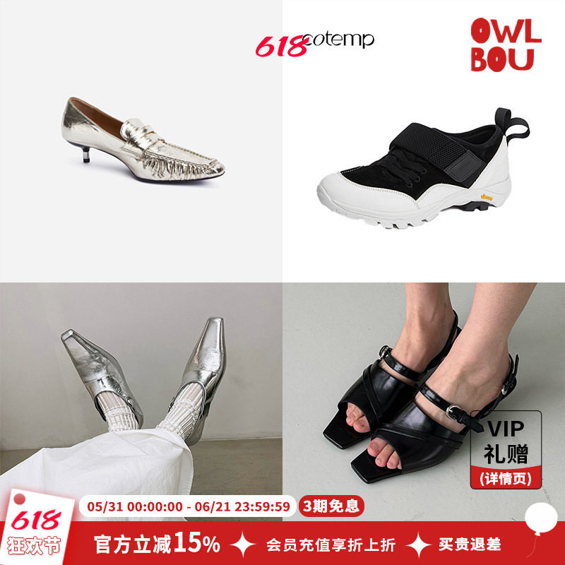 【3折】微瑕COTEMP马扣凉鞋女连袜细带小众细跟尖头露趾时尚