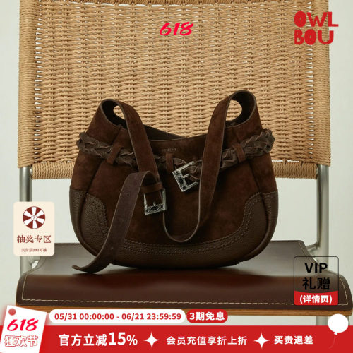 Cotemp正品25SS麂皮通勤hobo半月月牙包腋下包手拿包