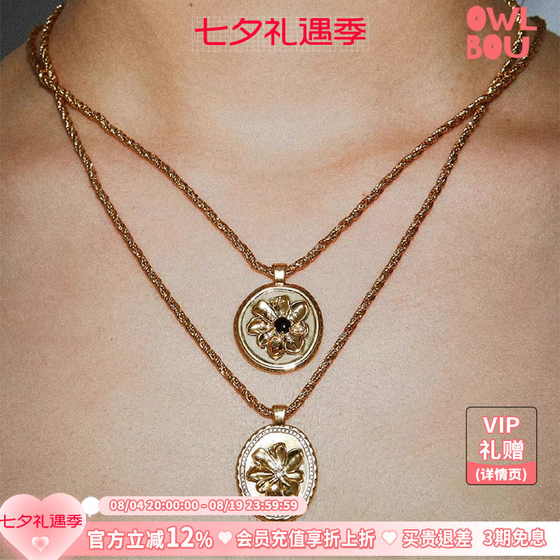 cotemp Bellis Oval(微瑕7折)贝利斯金色椭圆项链/吊坠宝石项链