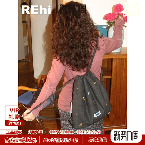 REhi 森林聚会双肩包 原创趣味刺绣牛仔抽绳双肩包可调节休闲背包