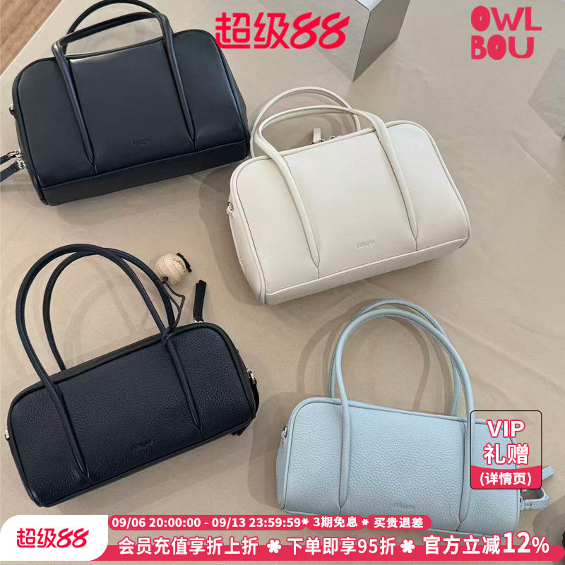 Fringes波士顿包单肩斜挎包迷你小包包头层牛皮流苏手提通勤女包