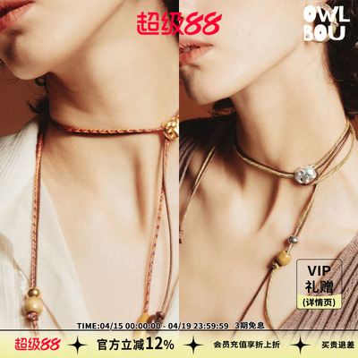 SWAHILL 斯瓦山丘 Tembo 01.大象长颈圈女原创小众设计项链锁骨链