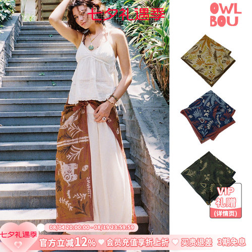 SWAHILL 斯瓦山丘 Trip.05 TUVUTI 非洲印花大方巾