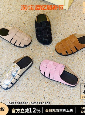 【特价199元】HEYFUN编织鞋穆勒鞋圆头半拖平底包头一脚蹬鞋镂空