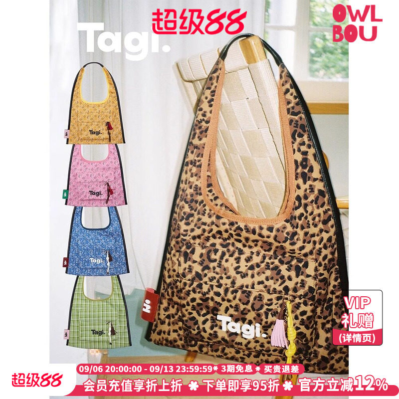 Tagi.大容量边边单肩手拎帆布包图片