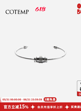 cotemp Range Bangle 26SS新款镶钻镀金可调节转运珠手镯