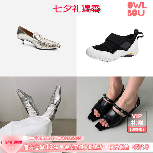 cotemp马扣凉鞋女连袜细带