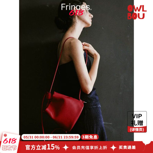 Fringes抽拉式双肩包真皮休闲百搭女士包包背包单肩包大容量