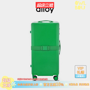alloy/乐几吐司箱行李箱大容量旅行箱拉杆箱密码箱高颜值登机箱