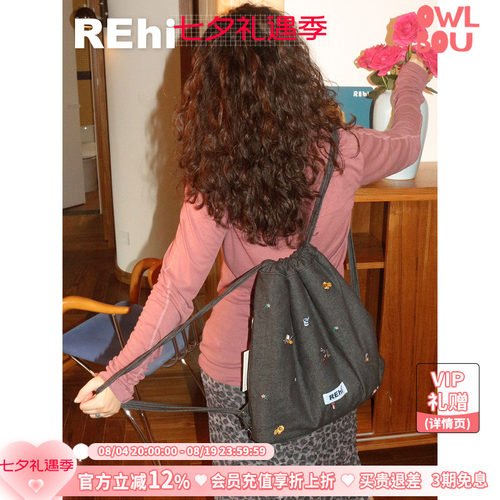 REhi 森林聚会双肩包 原创趣味刺绣牛仔抽绳双肩包可调节休闲背包