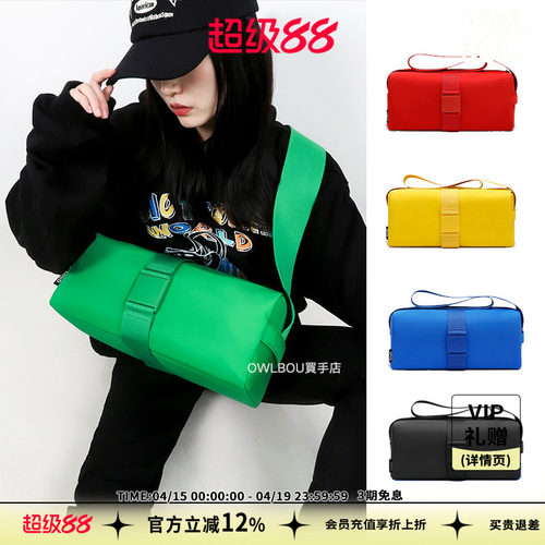 现货alloy吐司单肩休闲运动包