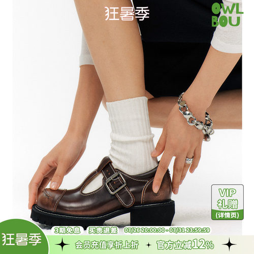CCISTO｜擦色笑脸玛丽珍乐福鞋牛皮开口笑大头粗跟舒适增高单鞋女