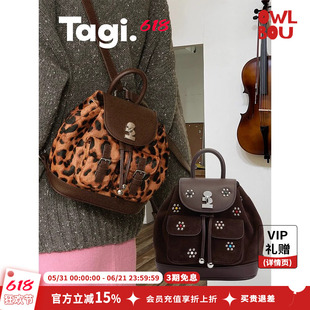 Tagi.Mini 怦怦小花麂皮铆钉双肩包新款旅行便携口袋抽绳束口包
