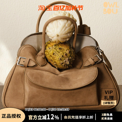 cotemp新款贝壳波士顿包手提包大容量单肩包