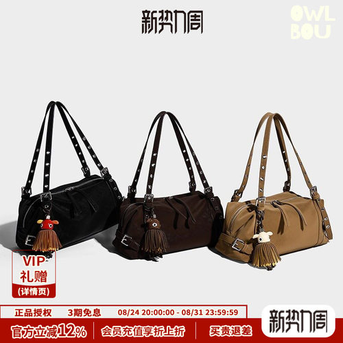 Beans高级感手提枕头包包女式新款大容量上班通勤时尚单肩腋下包
