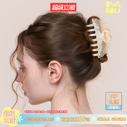 Blingkolio不另可2026春季新款精致少女风爱心翅膀设计感抓夹发夹