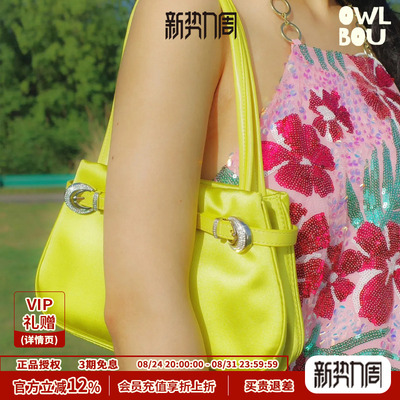 forms · 水晶缎面经典托特包