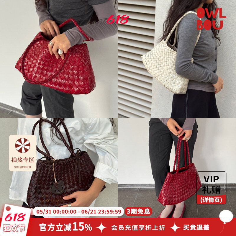 heyfun【新品8折】手工编织牛皮真皮包包单肩腋下包秋冬红色包