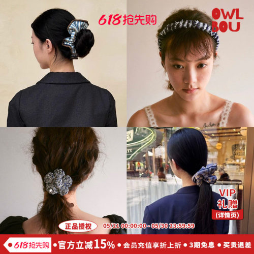 SOFTSERVE钩针编织花朵手链发圈