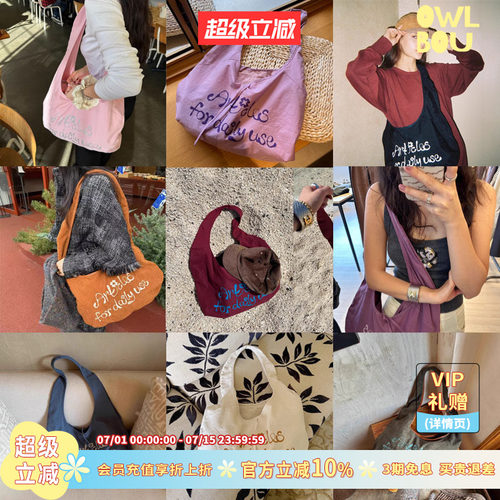 TAVN【Daily Puff Bag】字母小花帆布袋斜挎单肩包灯芯绒圆弧包