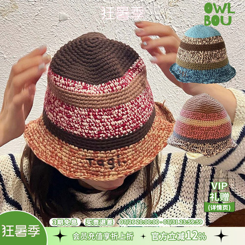 TAGI.渔夫帽女时尚遮阳保暖