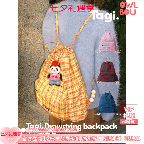 TAGI.复古简约日系双肩包