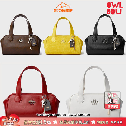 LOCOOLLAB正品意大利设计师复古时尚波士顿女神手提包