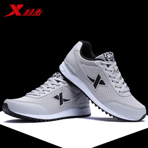 特步春季男鞋休闲慢跑鞋