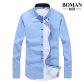 伯曼秋冬男士 纯色保暖衬衣潮 职业白色商务工装 加绒加厚长袖 衬衫
