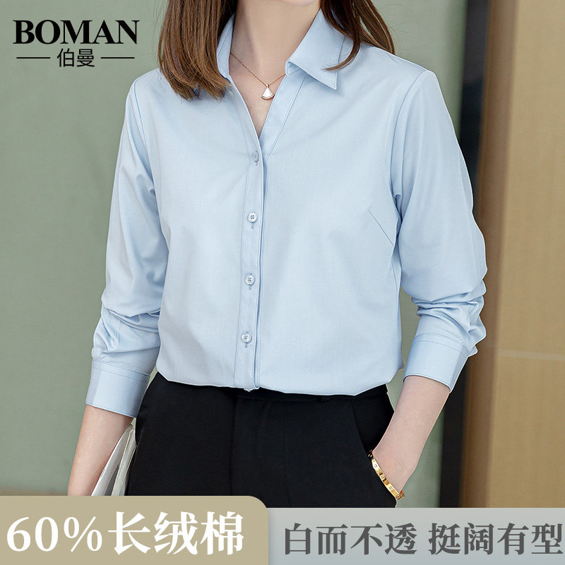 ���ڲ�������ɫV�쳤��ְҵ����Ůʿ������2025��װ���ɳ���ͨ����װ������39Ԫ