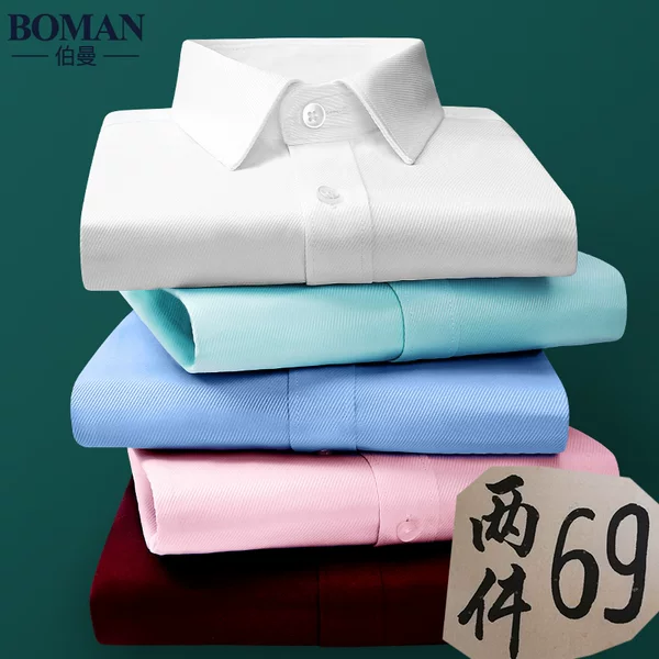 Товары от Boman