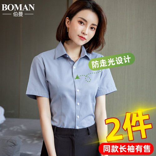 夏季灰色短袖衬衫小众韩版休闲
