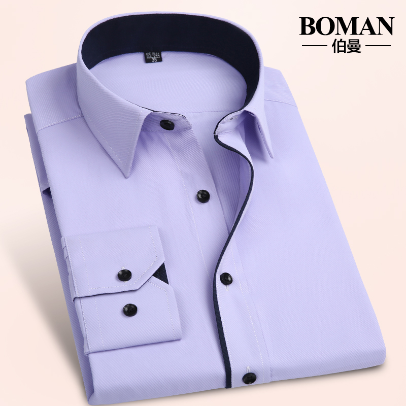 伯曼职业纯白色logo男士长袖衬衫
