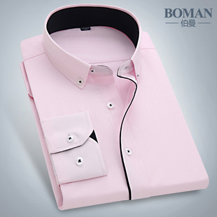 商务纯粉色衬衣修身 2018伯曼春季 衬衫 长袖 结婚伴郎新郎礼服 男士