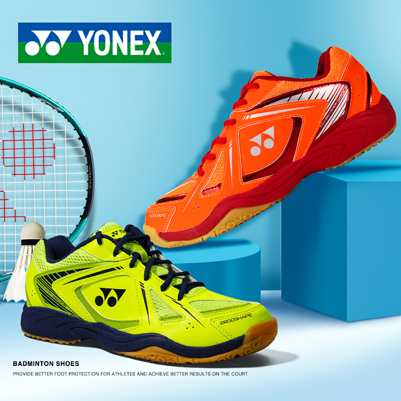 yonex尤尼克斯yy男女羽毛球鞋