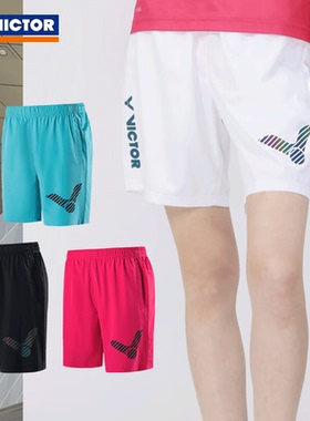 威克多胜利羽毛球服男女同款短裤下装中性款训练系列速干 R-30207