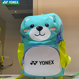 尤尼克斯官方羽毛球拍包儿童青少年礼物双肩休闲背包书包ba356