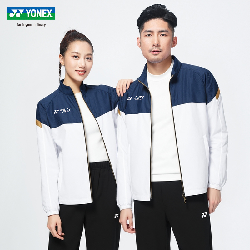 YONEX羽毛球服防风外套