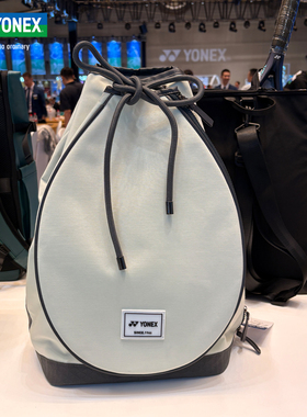 尤尼克斯羽毛球背包yy正品斜跨包双肩包运动骑行包大容量ba366cr